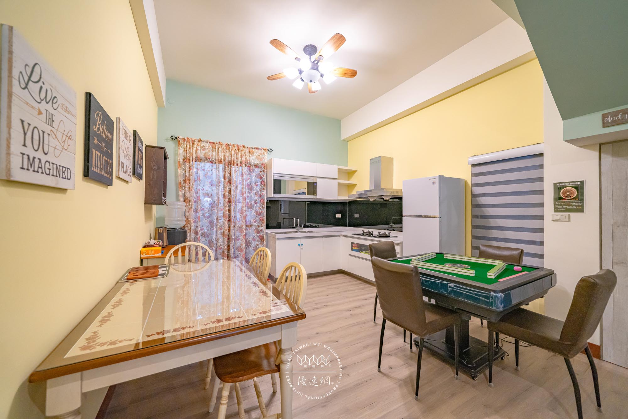 花蓮幸福小城民宿的民宿照片