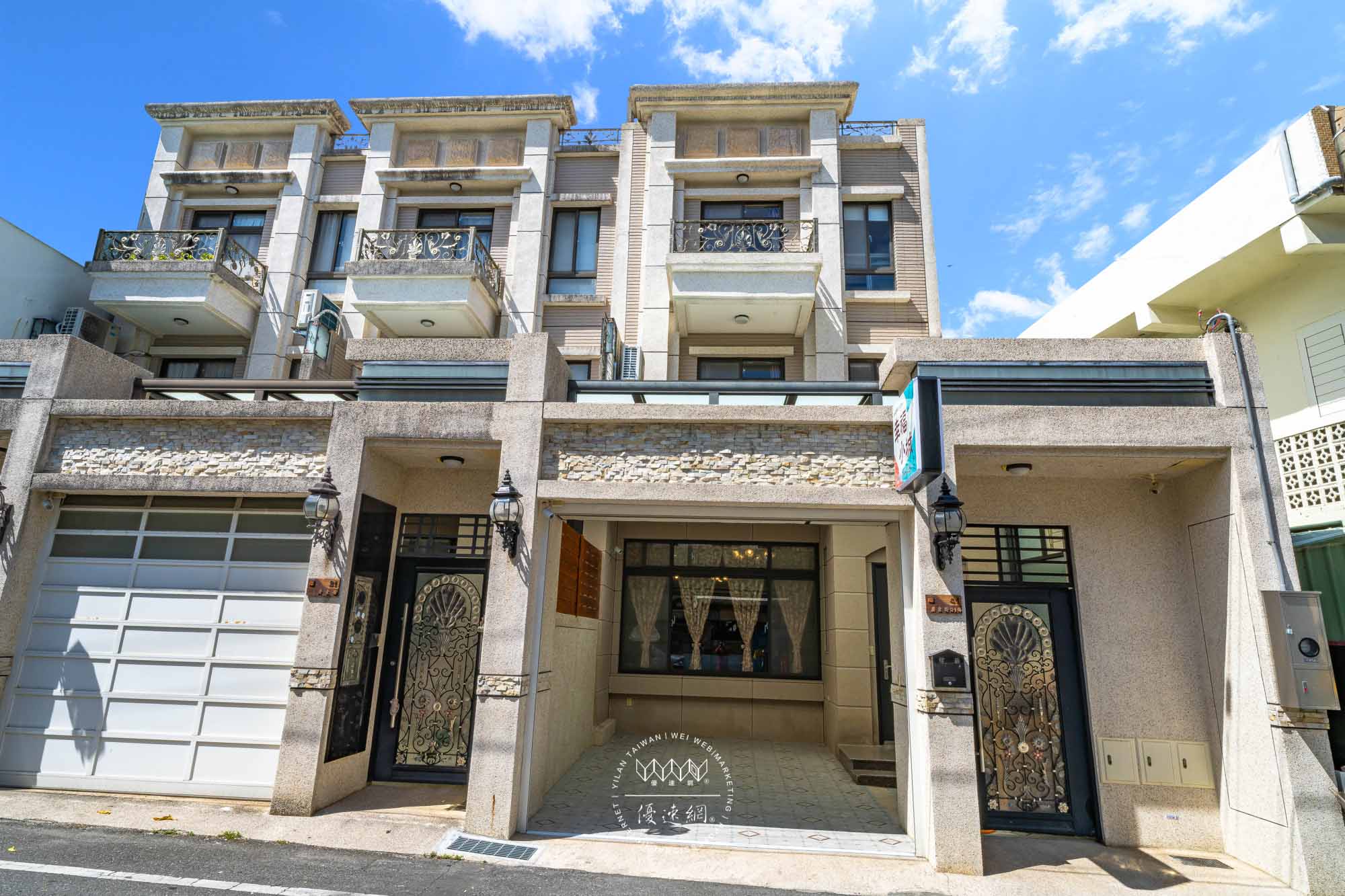 花蓮幸福小城民宿的民宿照片